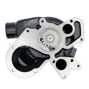Cw Water <b>Pump</b> U5mw0193 16 Tooth For Perkins Engines Industrial Replacement Part - Product Image 2