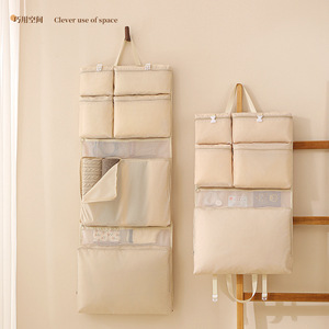 Bolsa de almacenamiento para pared, organizador colgante rectangular sin perforaciones para viajes, bolsas de almacenamiento de ropa, tipo gancho - Product Image 1