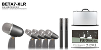 Kit de microphones pour batterie 7 pièces, microphones pour instruments, microfone