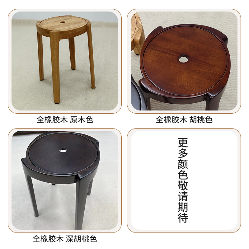 Dark walnut