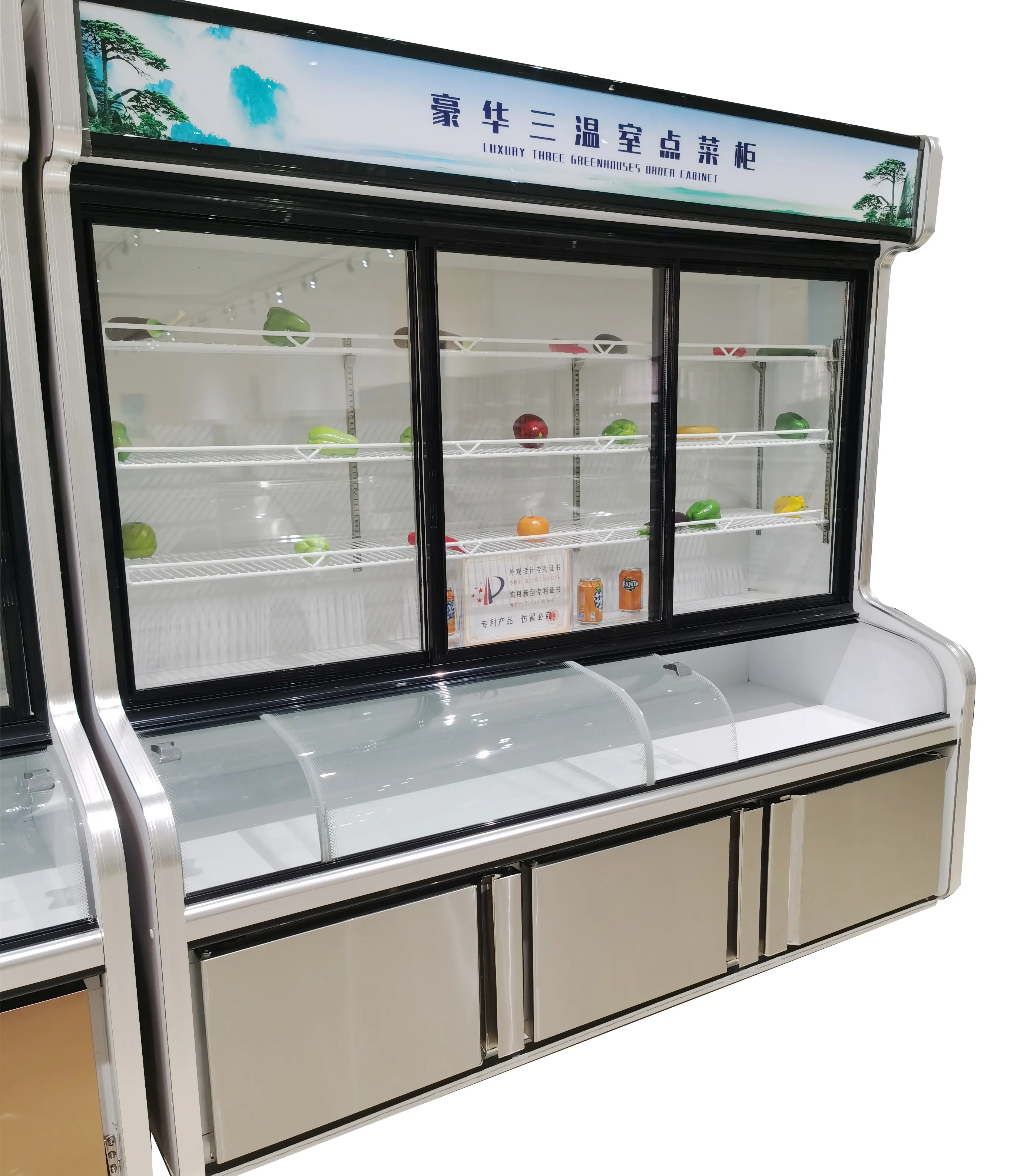 Ticari dondurucu vitrin meyve sebze merchandising içecekler chiller süpermarket buzdolabı
