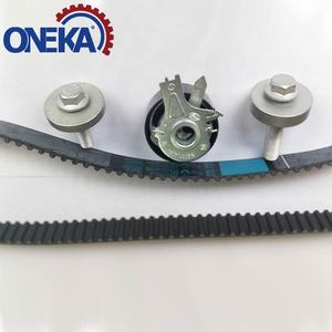 Kit de Correa de Distribución para Motor ONEKA 7701477012 130C15339R K015578XS 7701476571 7701477028 para Renault <span class=keywords><strong>Kangoo</strong></span> Megane 1.5 DCi - Product Image 4