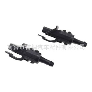 Buse de pulvérisation d'essuie-glace Shuangxuan 986302L100 pour Hyundai I30MK1 Elantra Touring Kia Cadenza K7 - Product Image 5