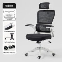 Chaise de bureau ergonomique moderne pivotante avec appui-tête en tissu, support lombaire, accoudoirs réglables en hauteur, pliable, pour chambre, salle à manger, ou bureau de direction