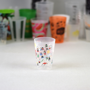 Gobelet à crème glacée réutilisable en plastique, compatible lave-vaisselle, alternative au bol <span class=keywords><strong>de</strong></span> service pour desserts - Product Image 2