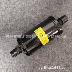 Filtro deshidratador de líquido HPEOK PKES 416 para unidad enfriadora - Product Image 3