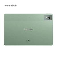 Tablet Lenovo Xiaoxin Pad Pro 12.7, Layar 12.7 Inci 2.9K 144Hz LTPS LCD, Baterai 10200mAh, Pengisian Cepat 45W, Android 14