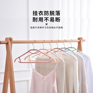 ไม้แขวนเสื้อพลาสติกแบบหนา กันลื่น รูปทรงสี่เหลี่ยมผืนผ้า สำหรับตู้เสื้อผ้า ตู้เก็บของ ชุดแขวนเสื้อโค้ท - Product Image 5