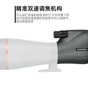 Panda Lunar 20-60x80 Ed Glass Spotting Scope For Birdwatching And Nature Observation - Product Image 4