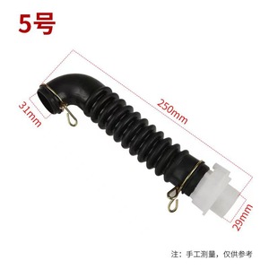 Manguera <span class=keywords><strong>de</strong></span> Drenaje <span class=keywords><strong>de</strong></span> Goma para <span class=keywords><strong>Lavadora</strong></span> - Product Image 3