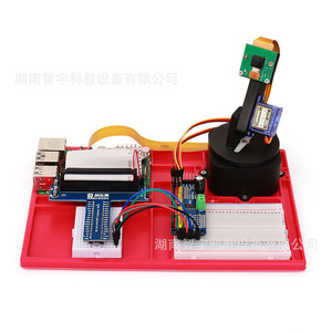 Người mới bắt đầu thân thiện <span class=keywords><strong>Raspberry</strong></span> Pi 5 Cảm biến phát triển Kit Python lập trình cho ai thông minh prototyping trình diễn bảng - Product Image 4