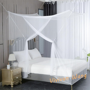 Vente chaude pas cher moustiquaires pour lit usine moustiquaire <span class=keywords><strong>pliante</strong></span> avec quatre portes pour lit double moustiquaires décoration de la canopée - Product Image 3