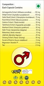 Capsules ayurvédiques à base de plantes GraciFy, ginseng Panax traditionnel, ashwagandha, extraits naturels de plantes, aliments santé de provenance sauvage - Product Image 4