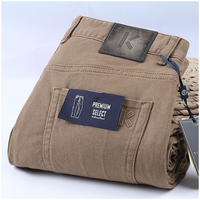 Pantalon décontracté pour homme en coton importé, coupe droite, respirant, sans repassage, idéal printemps-été