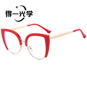 Cat Eye Glasses Half Rim Red Frame Anti Blue Light Women's Fashion <b>Eyewear</b> - Product Image 1