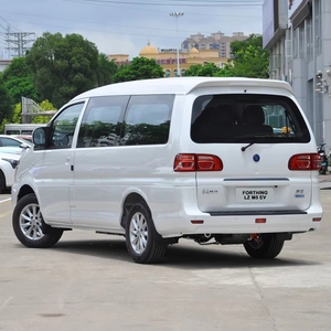 Forthing M5 en Existencia, Venta de Dongfeng Lingzhi M5 EV, Minibús, MPV de Nueva Energía, Tracción Trasera, Auto Eléctrico de Alta Velocidad - Product Image 5
