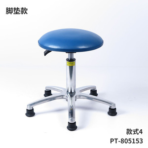 Chaise antistatique réglable en hauteur, en cuir PU, base en acier inoxydable, pour atelier industriel, laboratoire - Product Image 5