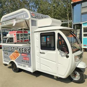 Parabrisas Delantero, Vidrio Frontal <span class=keywords><strong>para</strong></span> Triciclo Eléctrico, Remolque de Comida Móvil - Product Image 2