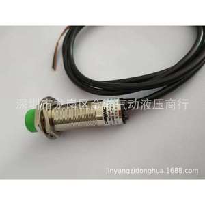 Qinhg Proximity Switch HG-LJA18M-10N1 DC6-36V เซ็นเซอร์อุปนัยโลหะ NPN เปิดตามปกติ - Product Image 5