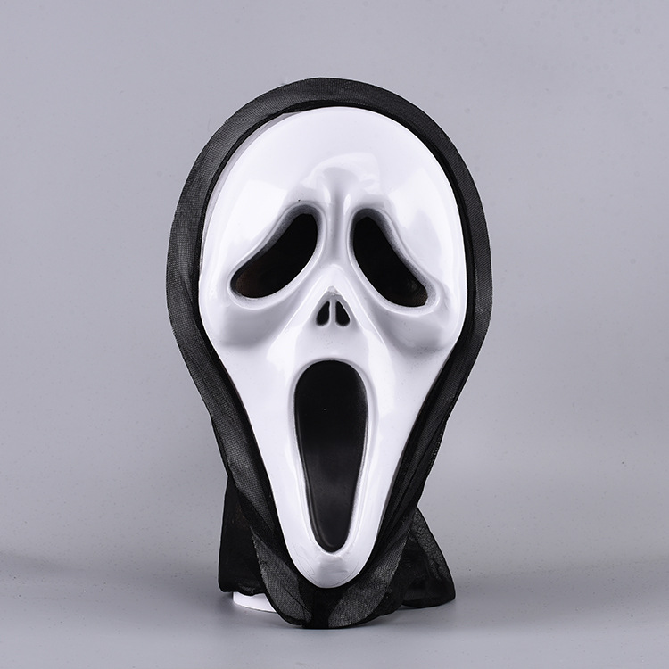 Masque hurlant