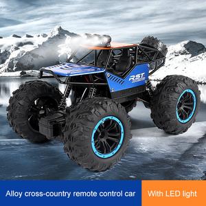 2022 Yicheng JPS-4 Ch Hợp Kim Đài Phát Thanh Đồ Chơi Điều Khiển Thiết Kế Đẹp Hosim Rc Xe Rc Xe Gas Xe Động Cơ Đồ Chơi Xe Rc - Product Image 5