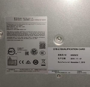 Nouveau commutateur agile à trois couches de nouvelle génération S5730-44C-HI <span class=keywords><strong>HW</strong></span>, 24 ports électriques + 40 ports optiques Gigabit, 2 emplacements d'extension - Product Image 4