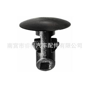 Clip para Capó de Motor Shuangxuan 80875-85E00 para Nissan Teana, Plástico, Pieza Única - Product Image 3