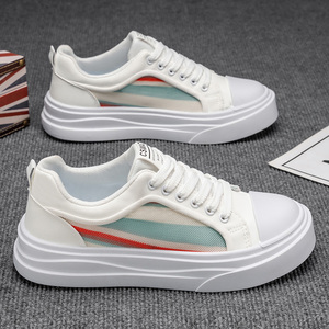 Nouveau style d'été de chaussures de marche à couleurs bloquées Chaussures de sport légères et respirantes Chaussures de planche décontractées - Product Image 1