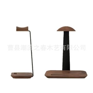 Cross-border wooden gaming <b>headset</b> <b>stand</b>, desktop <b>headset</b> display and storage rack, desktop <b>headset</b> holder - Product Image 5