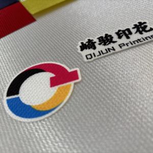 Obm Sublitextilマイクロファイバー製タタミ生地衣類昇華刺繍パッチチャンピオンズリーグ3D植毛パッチ - Product Image 1