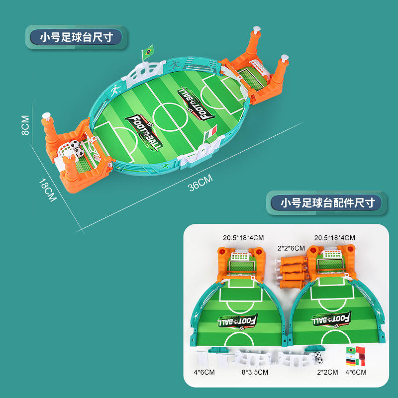 Small green football battle station [chinese color box]