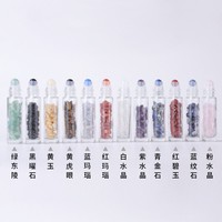 Flacon roll-on en verre transparent de 10 ml avec bille en pierre précieuse et copeau de cristal, bouchon à vis pour parfum et cosmétiques