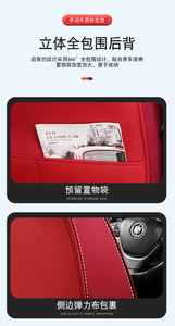 Sarung jok mobil vinil mewah Pvc mewah Universal Deluxe Set lengkap, kantong udara kompatibel, bernapas, cocok untuk mobil, truk, SUV - Product Image 6