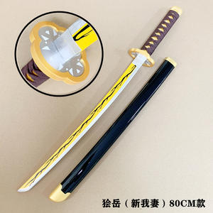 80CM <span class=keywords><strong>Demon</strong></span> <span class=keywords><strong>Slayer</strong></span>: <span class=keywords><strong>Kimetsu</strong></span> <span class=keywords><strong>no</strong></span> <span class=keywords><strong>Yaiba</strong></span> Cosplay Prop Anime épée en bois recueillir comic con vente coser pour les enfants - Product Image 6