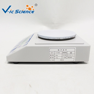 Balance analytique électronique de précision, instrument de pesage pour les expériences chimiques, pharmaceutiques et biologiques. - Product Image 4