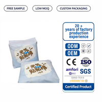Culottes menstruelles jetables Yippeeyo, anti-fuites, sous-vêtements menstruels, échantillon gratuit disponible, OEM accepté
