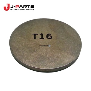 ชิม วาล์วปรับแต่งสำหรับโตโยต้า ไฮเอซ RZH113 ปี 1989-2004 - Product Image 2