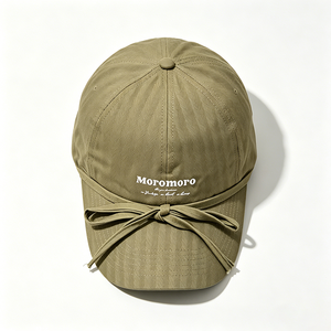 หมวกเบสบอล 5 แผงสไตล์วินเทจ ขอบรุ่ย แต่งปม ดีเทลผ้าฝ้ายสีกากี สตรีทแวร์ หัวเข็มขัดโลหะ ยูนิเซ็กส์ - Product Image 3