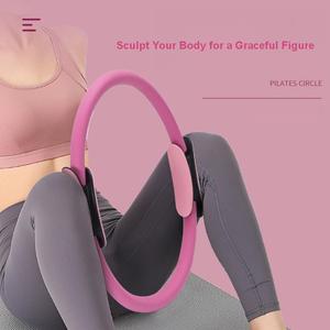 Anillo de Pilates con Doble Asa, Círculo Mágico para Yoga, Ejercicio, Gimnasio, Fitness, Portátil y Duradero - Product Image 1