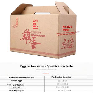 Boîtes de légumes en vrac sur mesure durs et portables pour œufs de poulet Stock de spécialité locale Carton ondulé estampillé spécial pour aliments personnalisés - Product Image 2