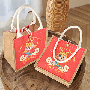 Sac fourre-tout <span class=keywords><strong>en</strong></span> <span class=keywords><strong>toile</strong></span> à motif de dessin animé, poignée <span class=keywords><strong>en</strong></span> corde, cadeau de centre commercial, édition artistique porte-bonheur du Nouvel An, rouge 32 - Product Image 1