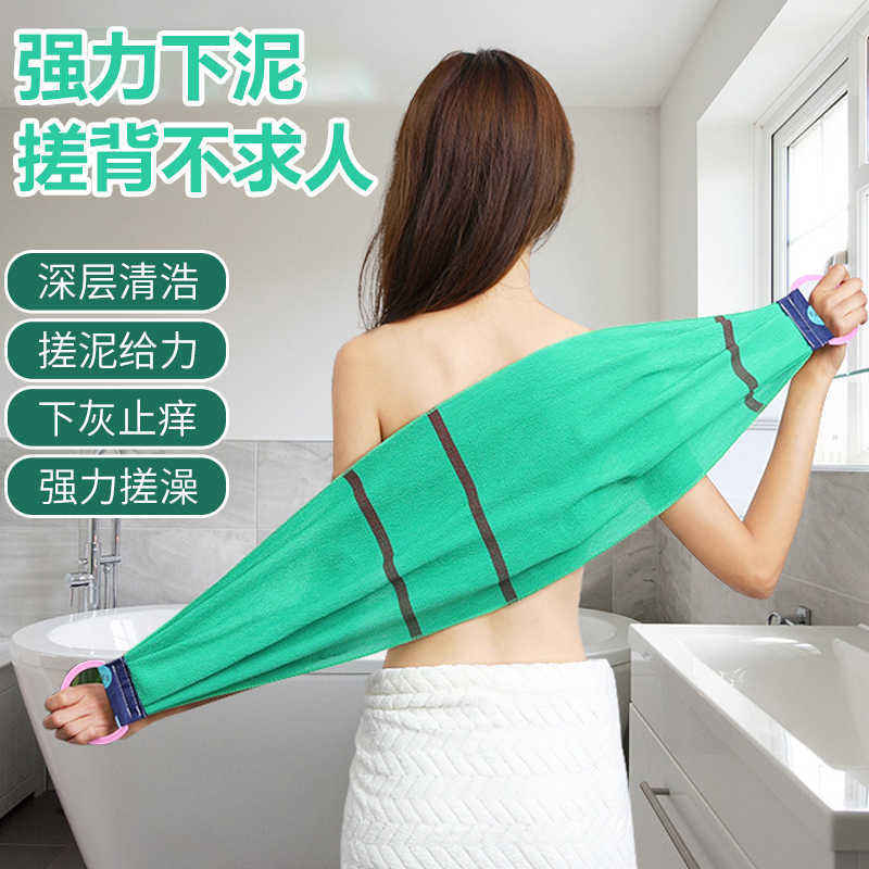 เครื่องขัดหยาบอเนกประสงค์ขนาดใหญ่ 105 ซม. สีเขียว