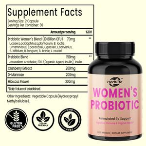 Private Label OEM Women's Probiotic <b>Capsules</b> D Mannose Cranberry for Digestive Health Vaginal Health Immune Support Supplements - Product Image 2