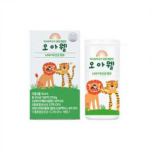 Bonbons gélifiés pour enfants en marque privée 222 mg avec xylitol - Complément nutritionnel pour enfants pour les soins dentaires, biologique et naturel - Product Image 1