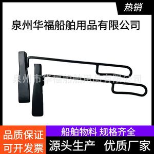 Marine Double-Ended Scraper 12 In Bent Blade Powder Coated Full Tang Putty Knife For Ship Maintenance - Product Image 2