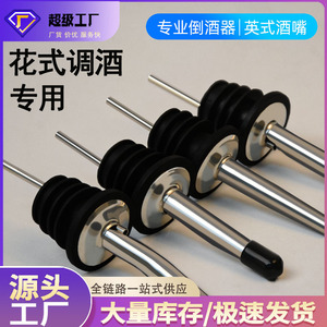 Boquilla para vino de acero inoxidable con tapa negra, tapón para botella de 25 mm de diámetro para verter vino y cócteles - Product Image 3