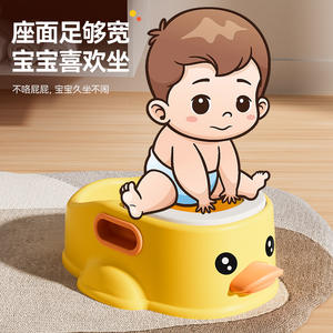 Bañera de Plástico para Bebés con Forma de Pato, de 0 a 12 Meses, Asiento de Entrenamiento para Ir al Baño, Diseño Multifuncional - Product Image 3