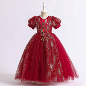 88406 Kids Flower <strong>Girl</strong> <strong>Dress</strong> Patterns Luxury Beautiful Lace Princess <strong>Girl</strong> Wedding Party <strong>Maxi</strong> <strong>Dress</strong> - Product Image 3