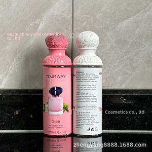 <span class=keywords><strong>Perfume</strong></span> Scandal para <span class=keywords><strong>Mujer</strong></span>, Aroma Floral, Larga Duración, 250ml, Spray Corporal, Modelo B029-B036, Importado de Dubái, Medio Oriente - Product Image 5