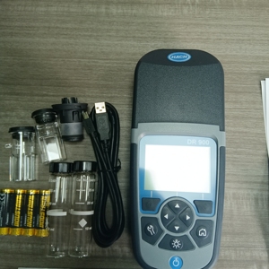 Colorimètre portable multiparamètres DR900 d'origine, instrument d'analyse des couleurs - Product Image 4